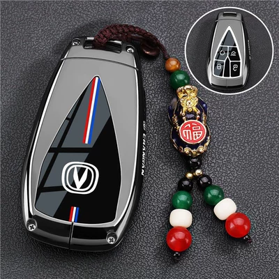 Suitable for Changan x5plus key case, cs75plus, Eado x7, Yida 55, cs35, univ, Oushang z6unit