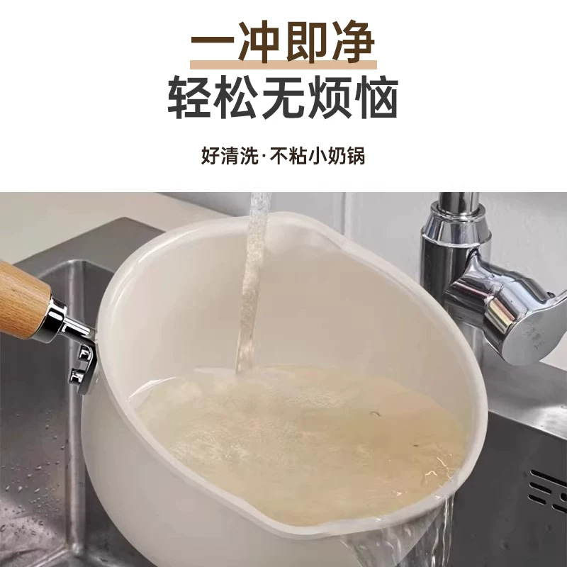 Pan de leche antiadherente, pan de alimentos para bebés, pan de leche caliente, pan de cocción de fideos, pan de destilación doméstico integral al por mayor image 5