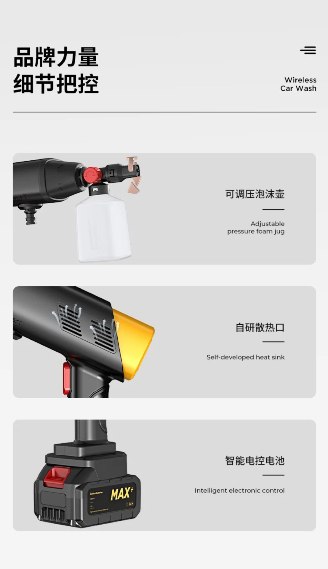 Suitable for Chigo wireless car wash machine, high-pressure water gun, home and car cleaning tool, powerful lithium battery rechargeable