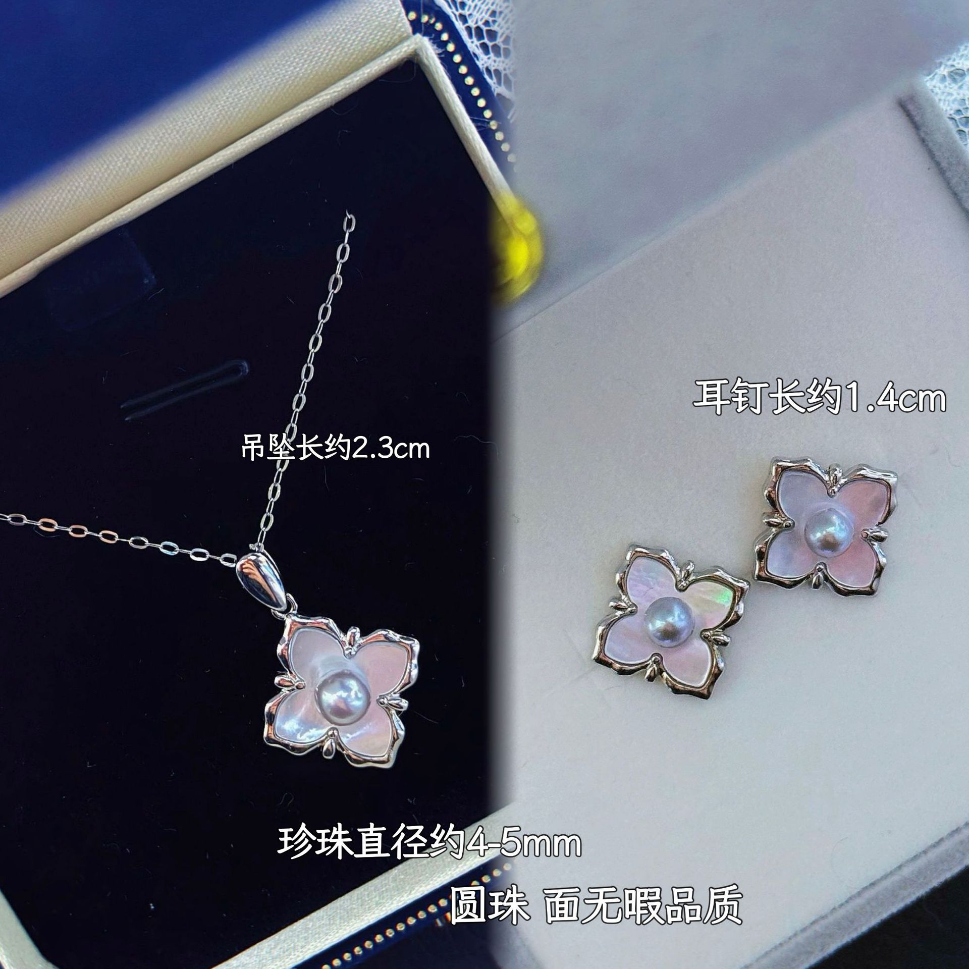 ��������С����÷��S925����������4-5mm��ˮ��������������׹