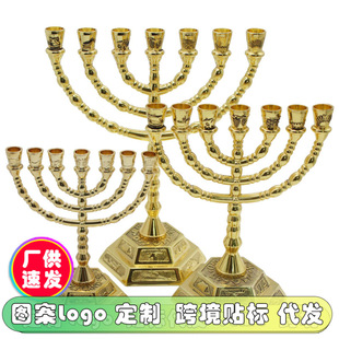 �F؛�\�Ͻ�YƷ���̨���ٔ[�� 7�^���̨�T̨menorah