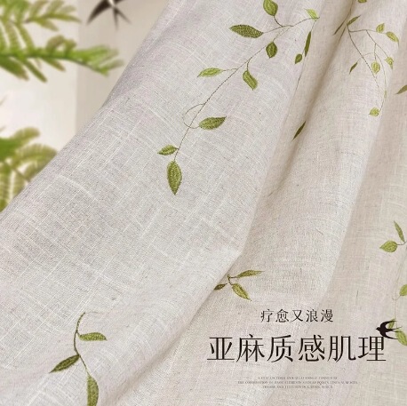 2025 New Window Screen, Chinese Style Gauze Curtain, Modern Chinese Linen Fabric, Translucent but not People-Passing, Bedroom Sun Protection, High-End Window Screen