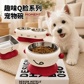 狗狗玩具;猫猫玩具;狗狗食具