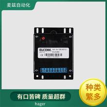 늴ʽ©는· 1000718  hager _P GP213T