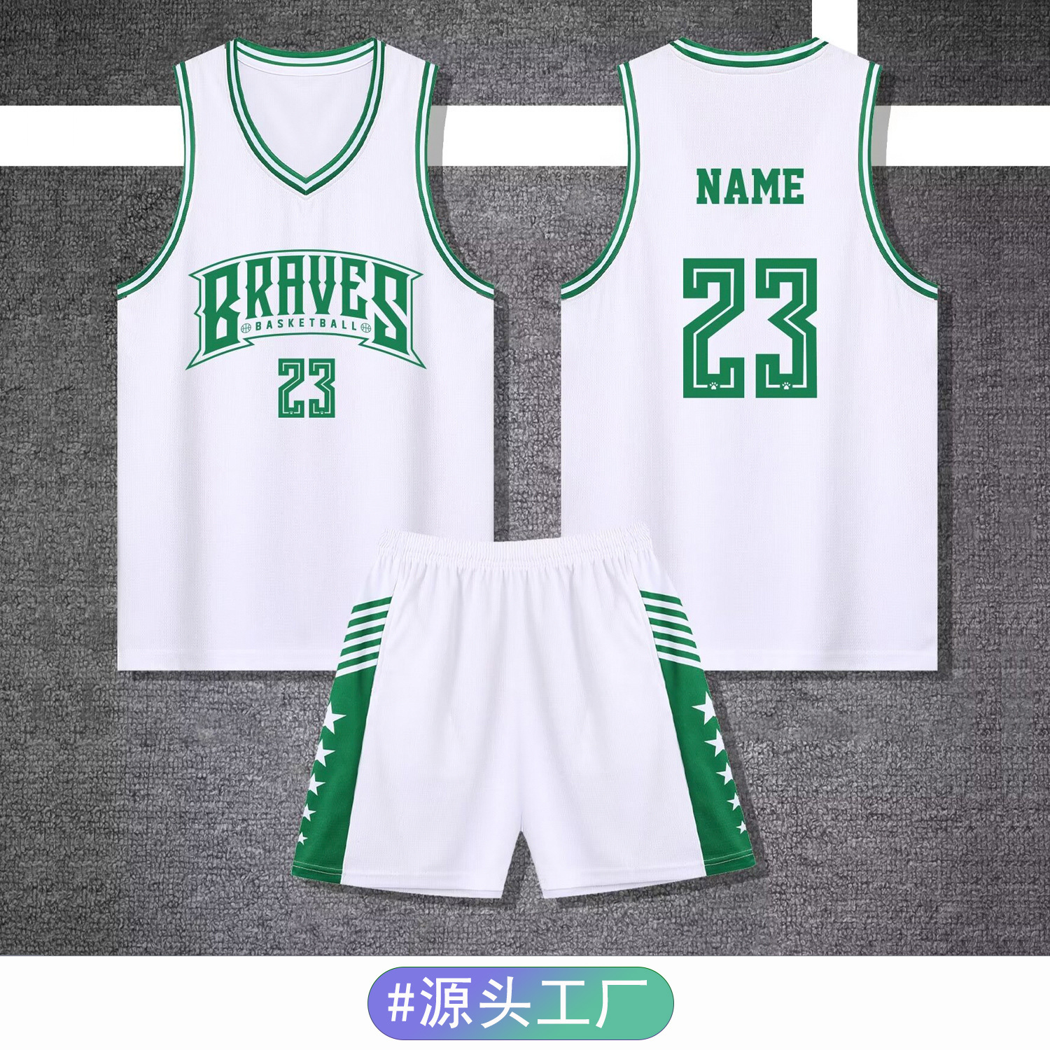 Factory Wholesale Top Production Basketball Uniform Suit Student Men's and Women's Training Game Team Uniform Children's Jersey Vest