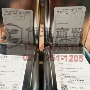 Sample Selection Epi-Rez3510-W-60 Water-based Epoxy Resin Dispersion Water-resistant Chemical Resistant