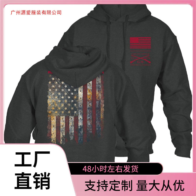 Cross-Border Amazon Grunt Style Red Blood Blue Collar Men's Pullover Hoodie