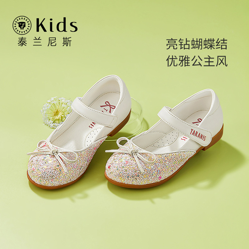 Special Price | Tyrannosaurus Kids Princess Shoes New Lolita Performance Children's Leather Shoes Dance Girls' Shoes Cool.