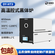 ���ܸߜغ��w�t �S�����l �ضȷ������{�� �������ؿ؜غ��w�t