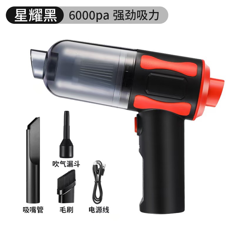 새로운 무선 검정색과 빨간색