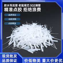 502���z������β�Ϳ���z�c�z��һ����ͨ�����c�z���Ϲ܏S�����l