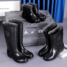 һ�����]PVC����������ѥ������� �ڱ�ϴ܇��ů��ĥ��Ͳ��ʿˮЬ