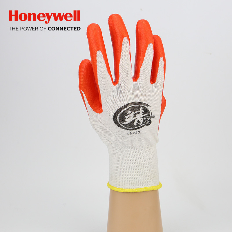 霍尼韦尔劳保手套 靖JN230丁晴耐磨手套 誉YU138乳胶防滑工作手套
