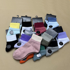 Women's Short Socks New Style False Two-Piece Double Layer Splicing Pure Cotton Dual Screw Mouth Ship Socks Sports Hook Dopamine Trend Socks