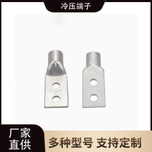 ADp~ܽӾ~|B^~38500ƽ10/12