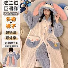 珊瑚绒睡袍冬季加绒加厚睡衣新款卡通慵懒风短袖家居服可外穿