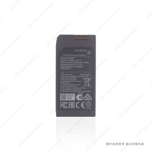 适用于 aqara DL-D04D 手机电池 2000mAh 7.4V 全新 耐用 电板
