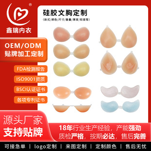���z���N���z����OEM/ODM�N�ƿ羳���z���Nӡˢlogo�Π���؉|