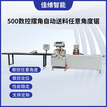 ��Ʒ�S������ǶȔ[���и�����������X�Ͻ𔵿؆��^���X�C䏴�