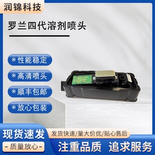 �m��춐�����DX4�Ĵ��܄����^MIMKAIKJV3�_�m SJ740/SP/XJ/RS640