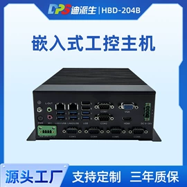 工控电脑产品;触控产品;出入口机