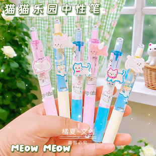 ����5903�������@С���а������ԹP�W���ٸ�ˢ�}�P0.5��ɫ���ֹP