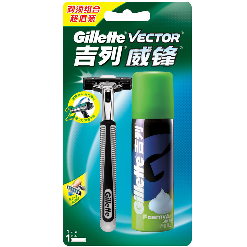 Manual Razor Foam Men's Shaving Foam Shaving Gel Shaving Cream Fresh Lemon Scent Manual Razor Foam Men's Shaving Foam Shaving Gel Shaving Cream Fresh Lemon Scent