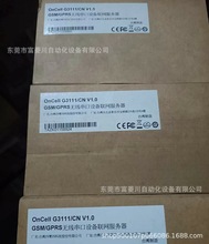 GSM/GPRSoOW  OnCeII G3111/CN ȫĬF؛