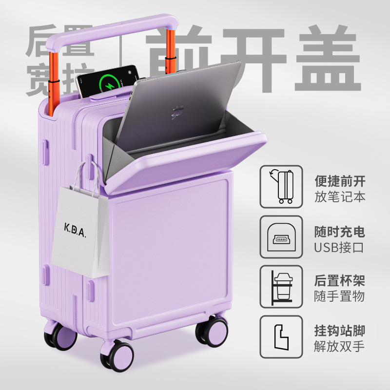라일락