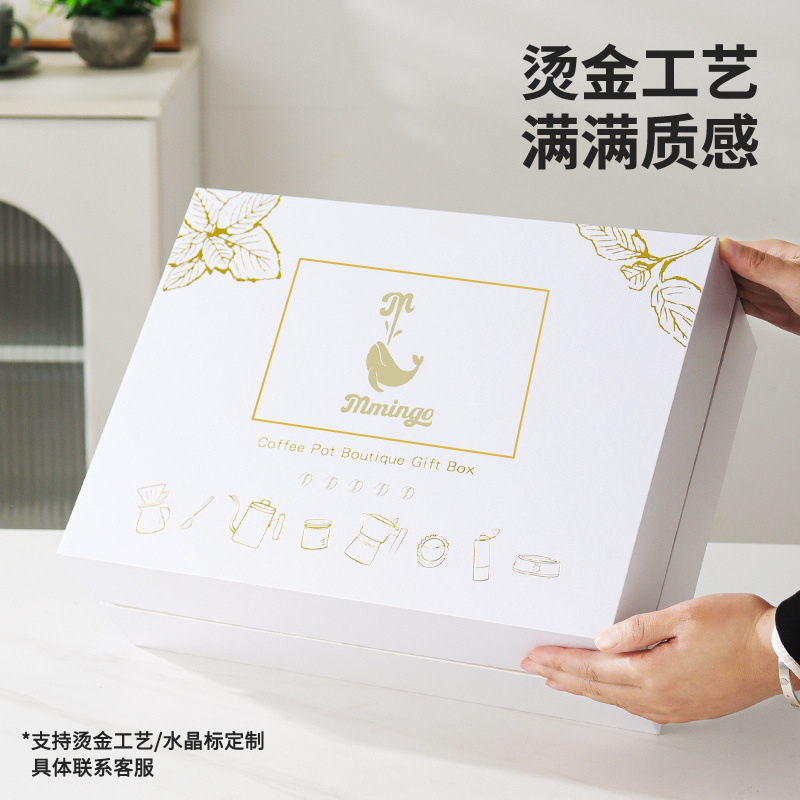 イタリア式モカポットセット家庭用携帯手でコーヒーを流すセットのギフトボックスのコーヒーマシン器具でコーヒーを作る電気ストーブ