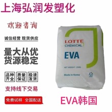 EVA�n�����컯�W VA920������ VA����19% �����z����늾���|��