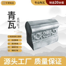 6�羀���Ž��B�R�M�격���^�Ļ��L�ȑ���¹�С�����p����