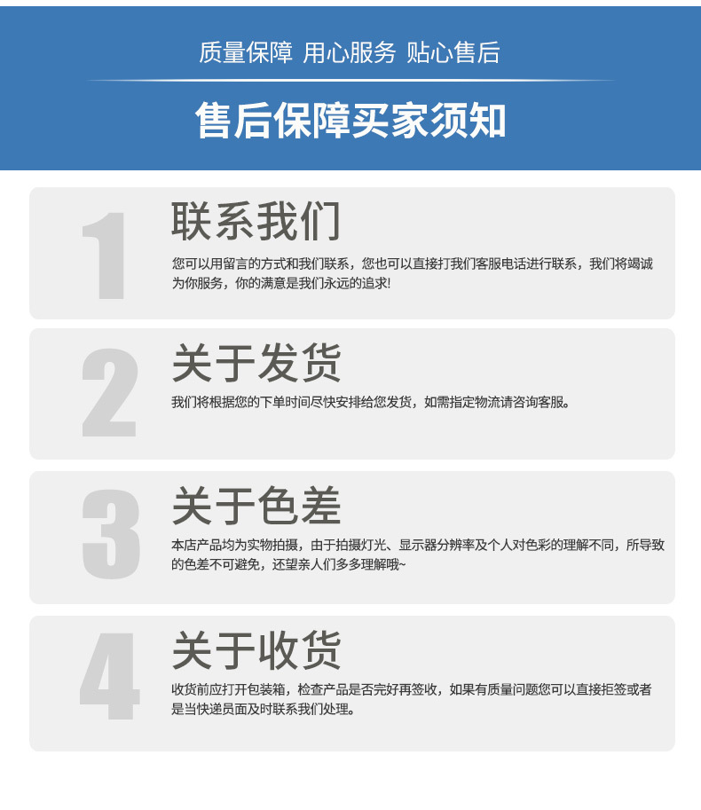 O1CN01nIyrQN1qSlQsHldf7_!!2218841705495-0-cib.jpg?__r__=1745550466049