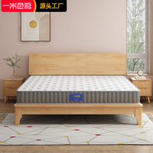 һ��ɫ�ʼӺ񴲉|ܛ�|���׉|��ܛӲ�p����Ï��ɴ��|��������