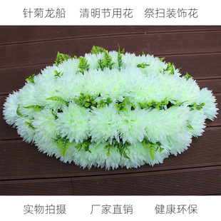 ����ջ�������Ȧ�L70CM�������ω�������@��Ĺ���b�������Ʒ
