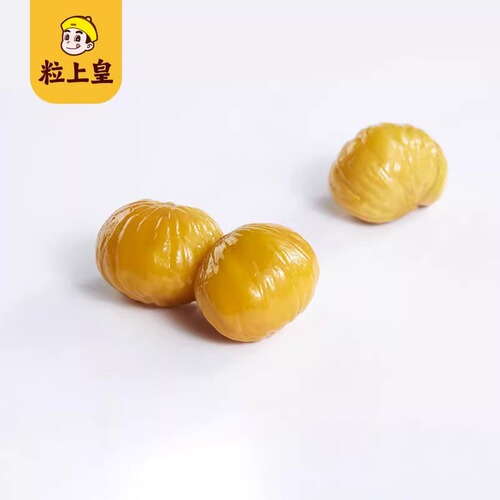 Piliang Huang Chestnut Kernels 60g Bagged Ready-to-Eat Sweet Chestnuts Rough Chestnuts Processed Nuts Snack Food