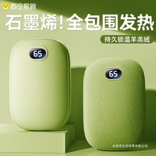 2024�¿�ů�֌���늌�����һ���ձ�yů����Ů���ß�ˮ���Y��ë�q