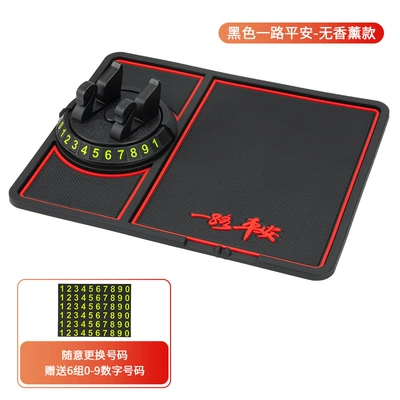 Anti-slip mat – parking sign - black-safe-journey-no-aromatherapy