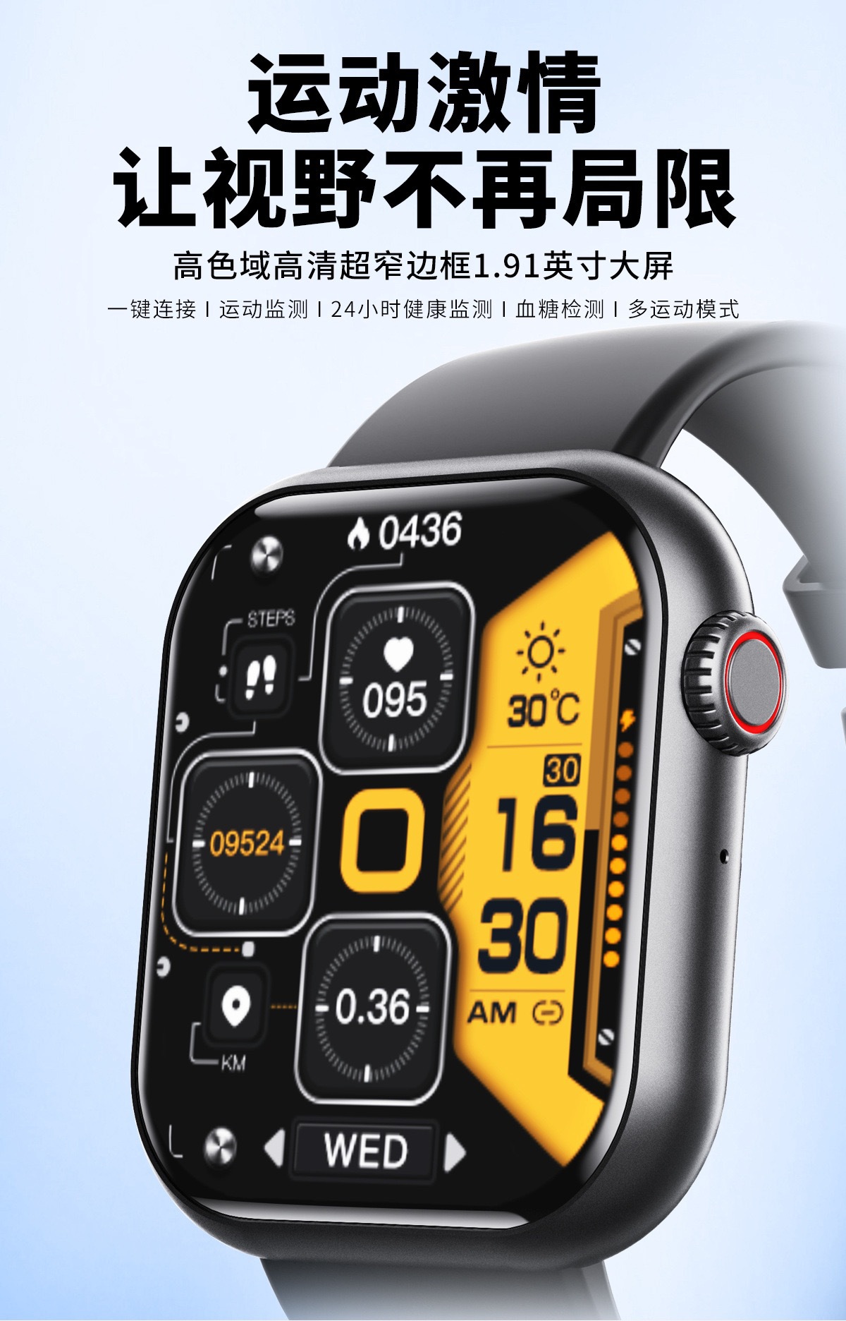 F57 Cross-border Sports Watch: 1.9-inch large screen Bluetooth call voice assistant for monitoring heart rate and blood sugar smartwatch undefined
