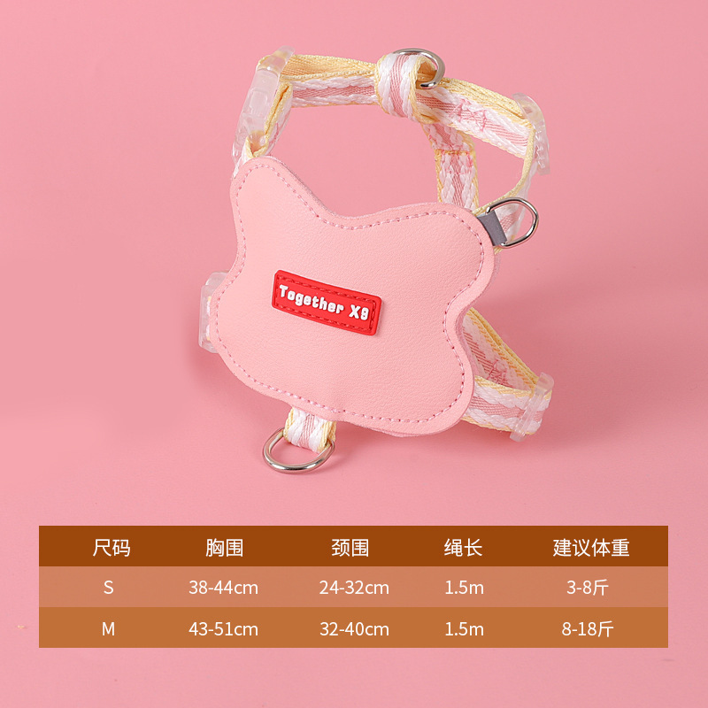 Correas en el pecho de gato de piel de melocotón de celebridades de Internet para evitar que el gato se libere de la cuerda de tracción del gato