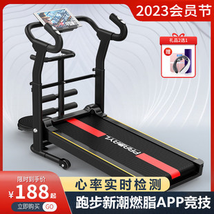 ���ÿ��ܲ��CС���҃ȶ๦�ܿ��ۯBƽ�������ͥʽ�p�ʽ���������