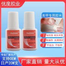 �����zˮ̨��ԭ�������z���I�����׼�Ƭճ���z���׵����������zˮ