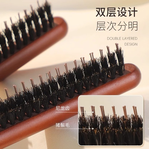 Pig bristle three-row comb hair style, evening dress hair style, three-row hat comb, hair styling comb, fluffy pointed tail comb