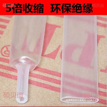 ��s��5���տs�Ӻ�^���׹ܔ�����늾�͸���Ӽ��ô�ڏ����o��ˮ