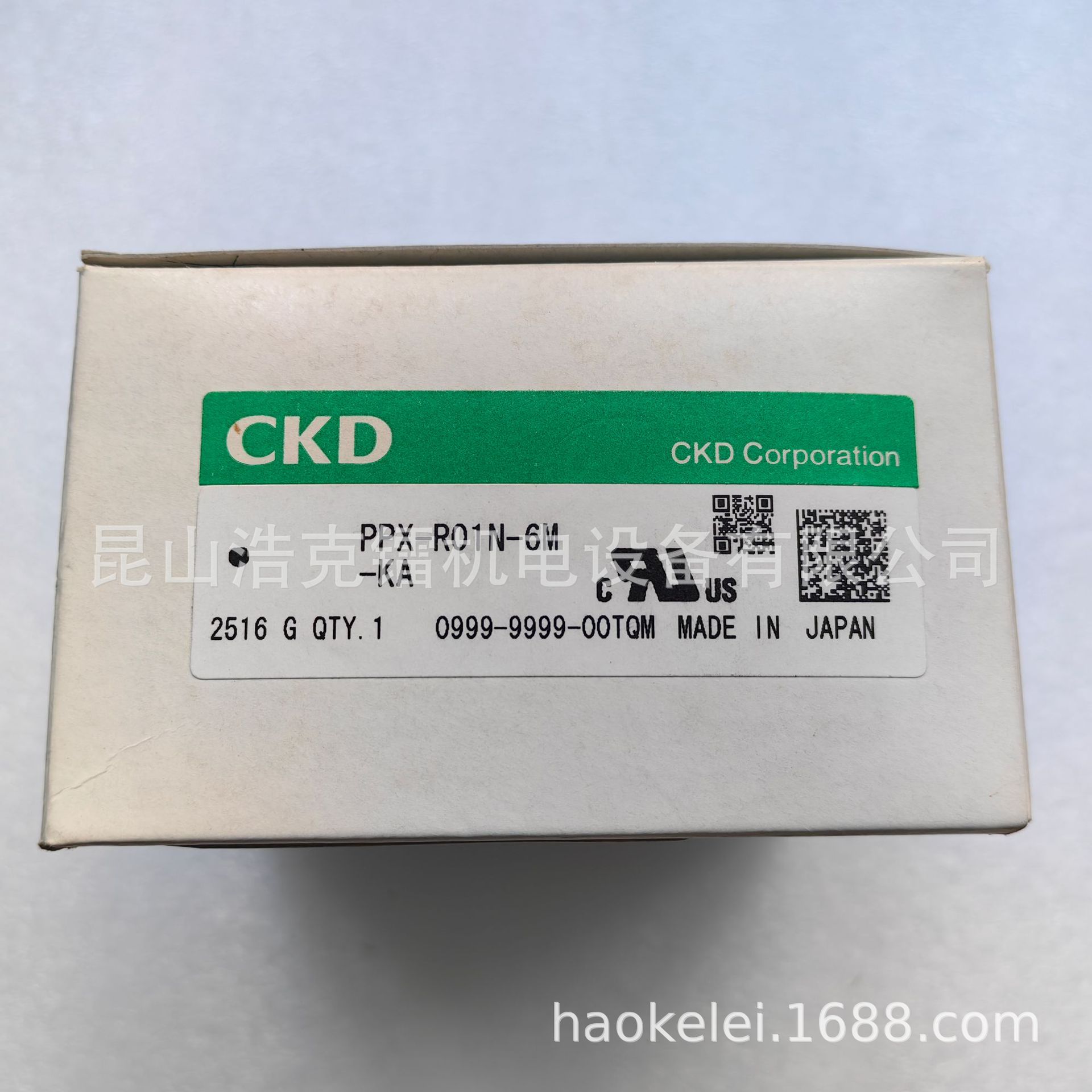 EVR-2500-08-E2-B 传感器 流量计 全新 原装