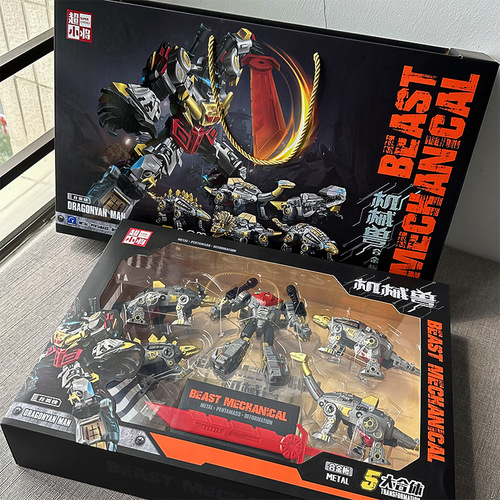 Black rice 9066 alloy deformed dinosaur mecha toy mechanical beast boy tyrannosaurus triceratops brachiosaurus model armor