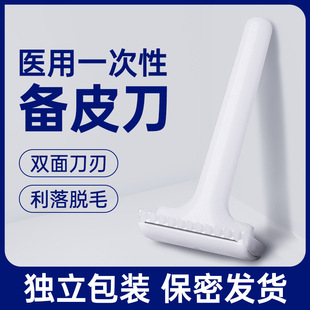 �t��һ���Ԃ�Ƥ�����g�ЋD����ԺÓë�����΂���Ů˽���p���ë��