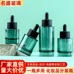现货一瓶多用5-50mll精华液瓶水乳化妆品护肤品滴管瓶小容量