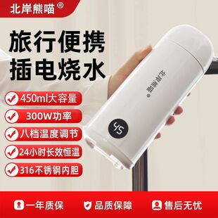 ��ˮ����yʽ��ˮ������늟�ˮ���ӟᱣ�ر��a��늟�ˮ��һ�����]