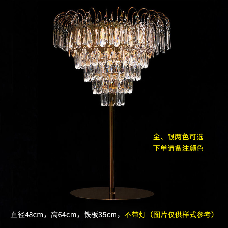 Accesorios de boda, flores de cristal, guía de carretera, postre de hierro, mesa, adornos de flores, decoración de la escena de la boda, estilo luminoso